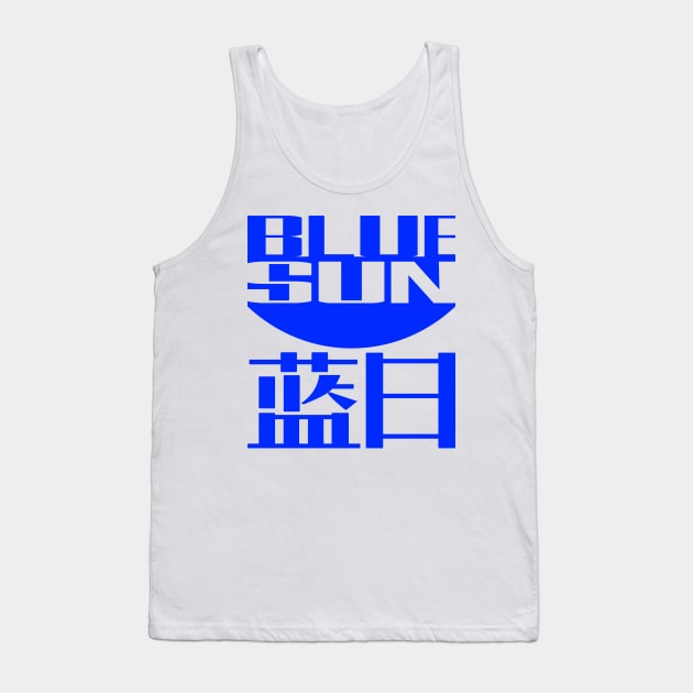 Blue Sun Corp Tank Top by utahbrowncoats